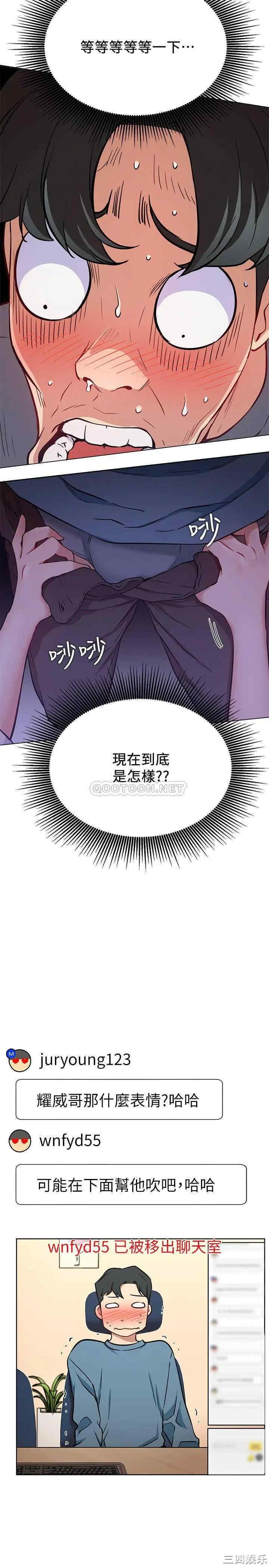 第22张