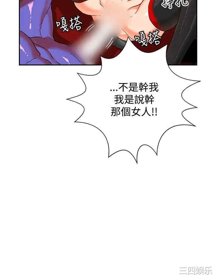 第31张