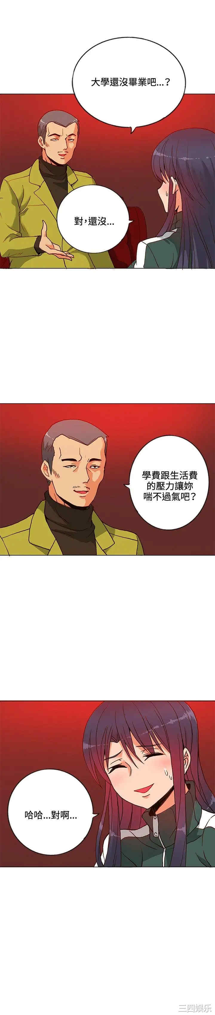 第15张
