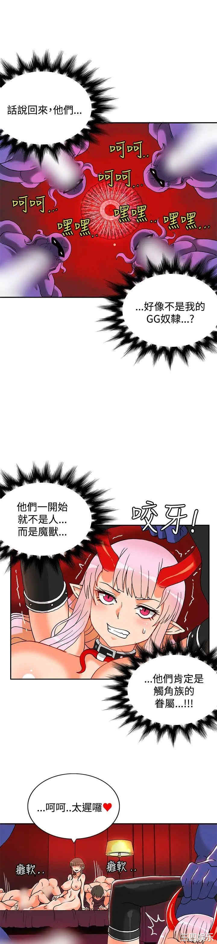 第32张