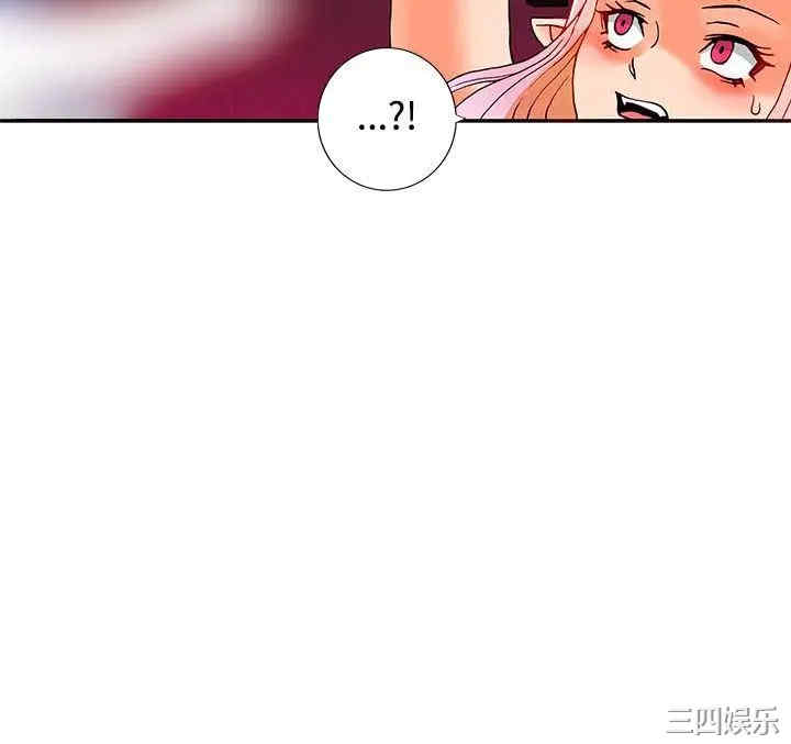 第33张