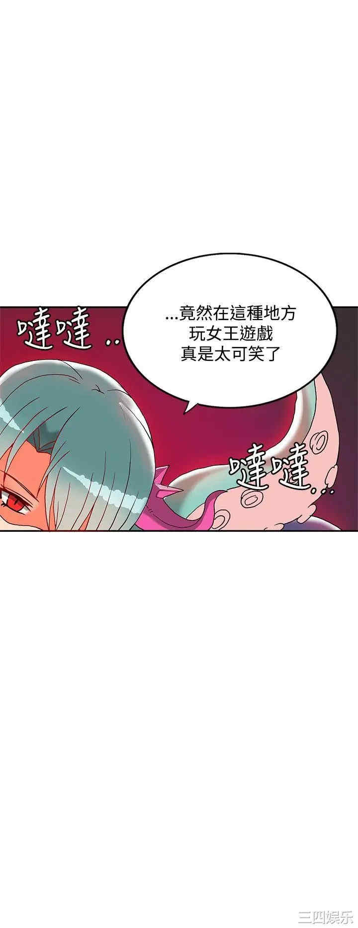 第35张