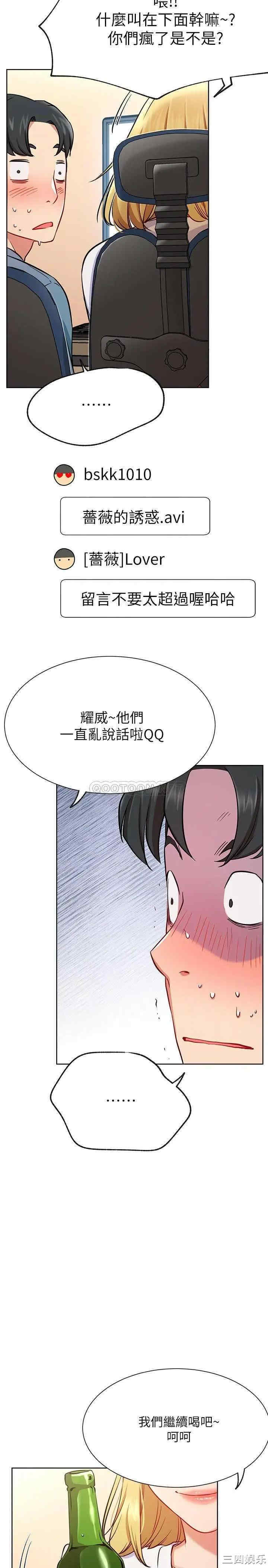第25张