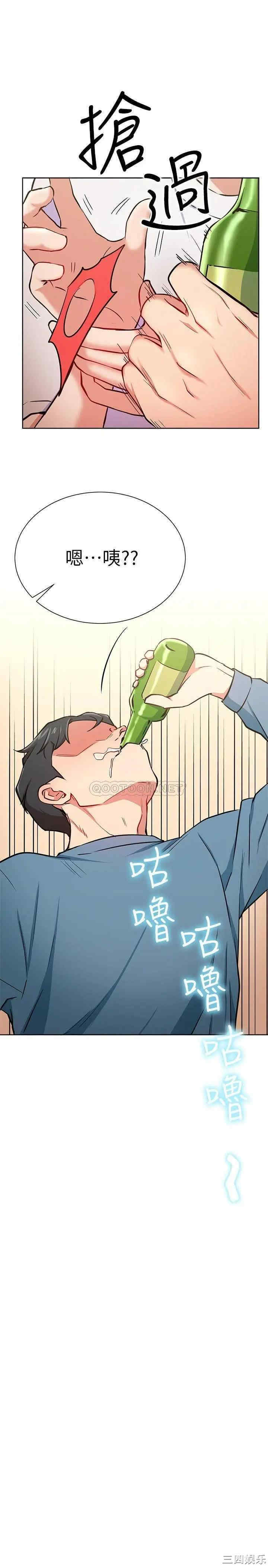 第27张