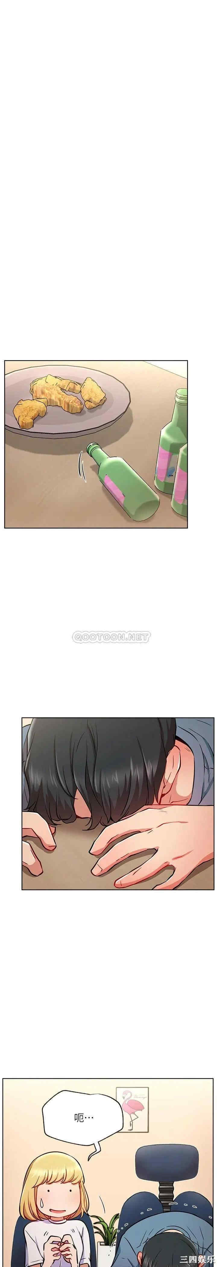 第28张