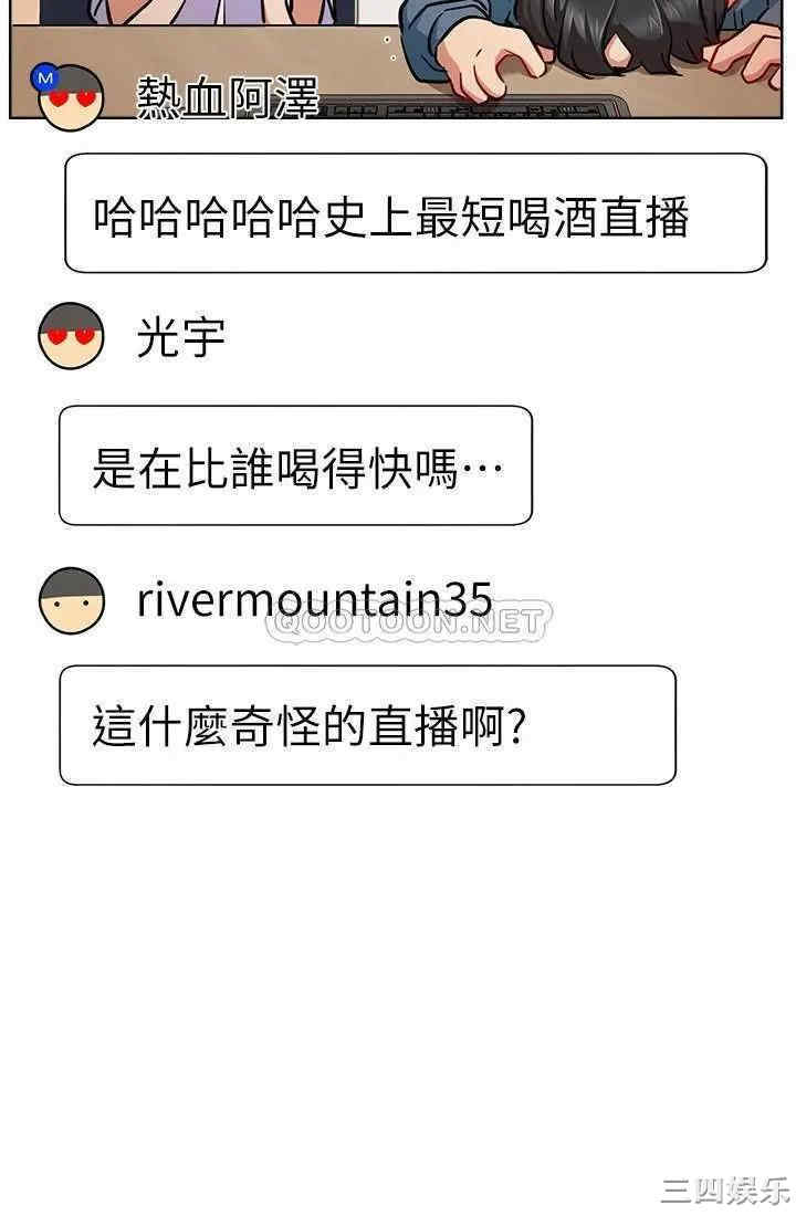 第29张