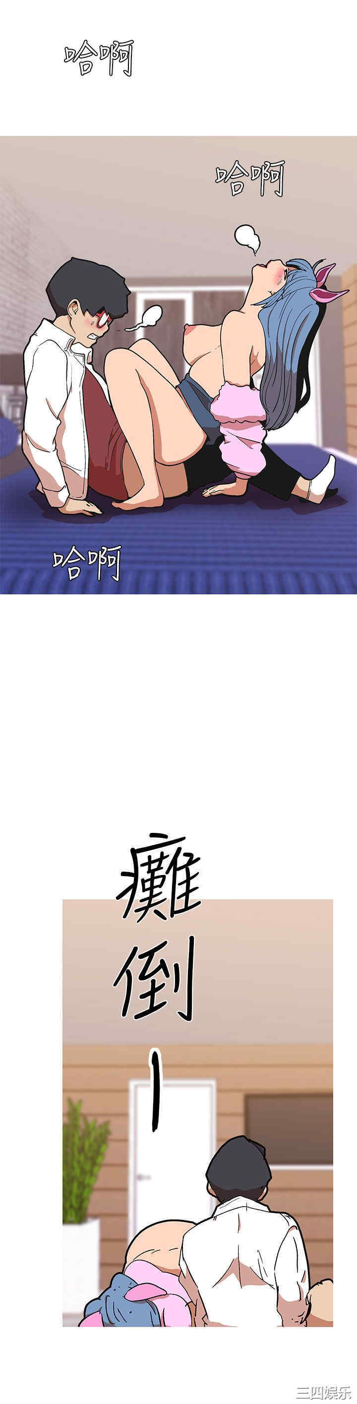 第4张