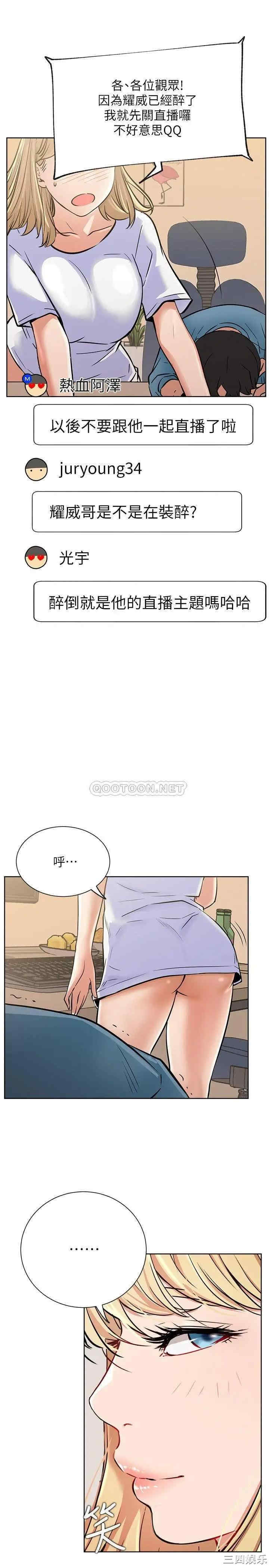 第30张