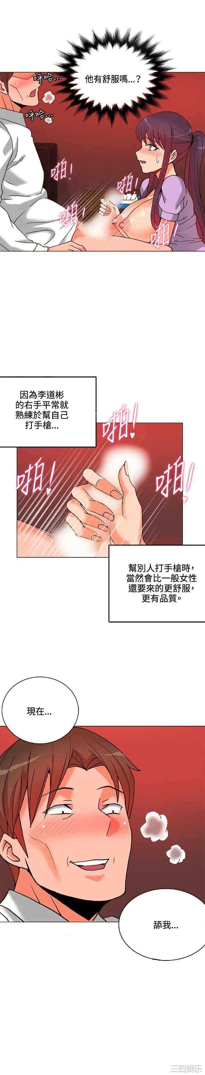 第24张