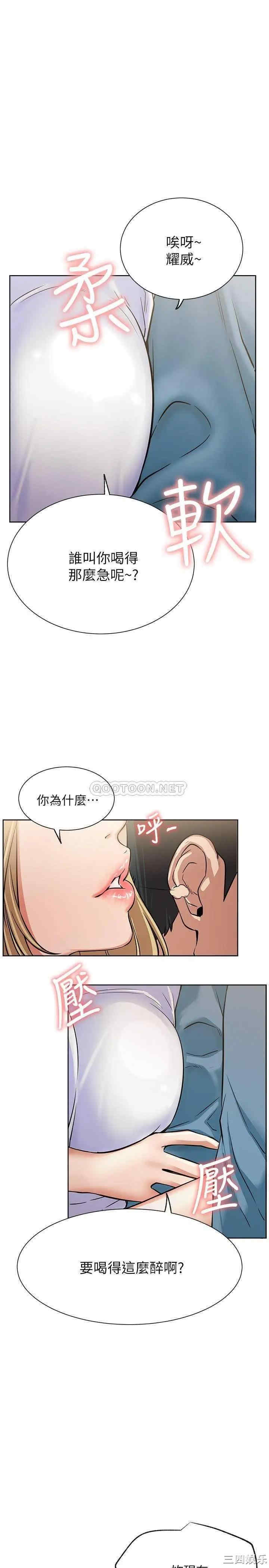 第31张