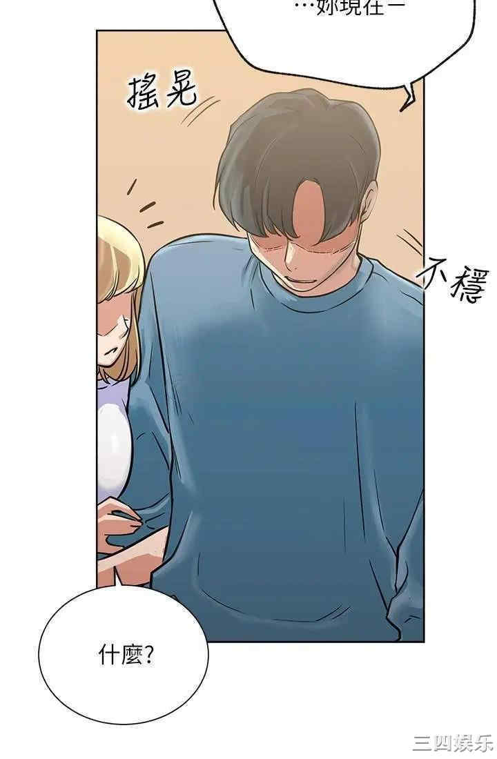 第32张