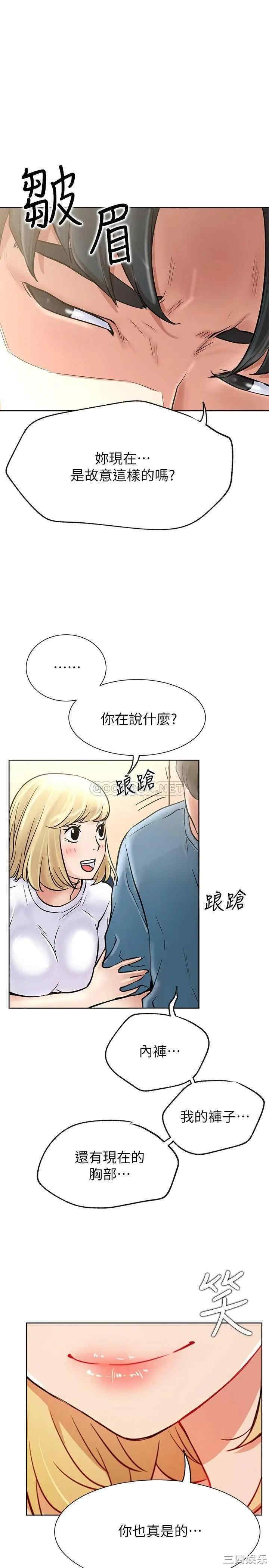 第33张