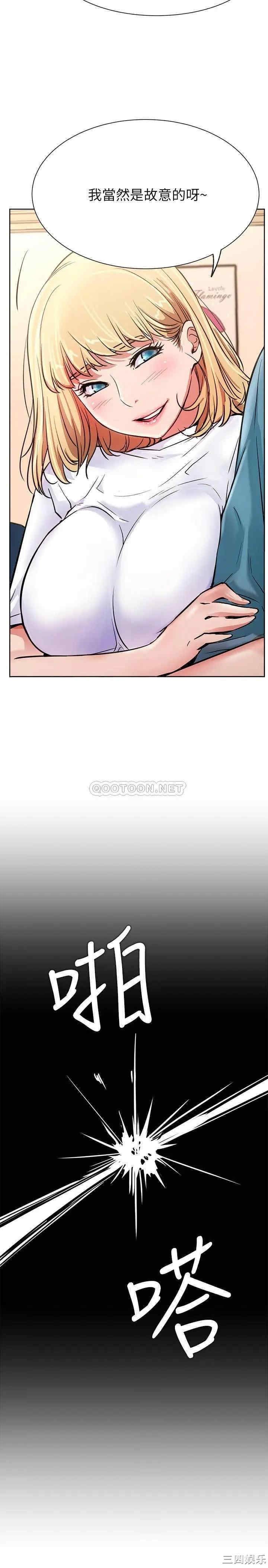 第34张