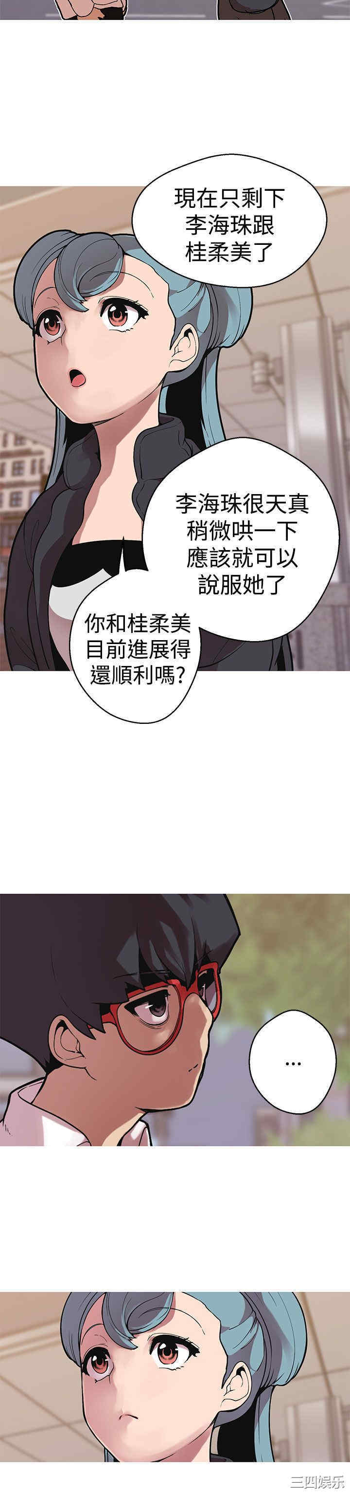 第6张