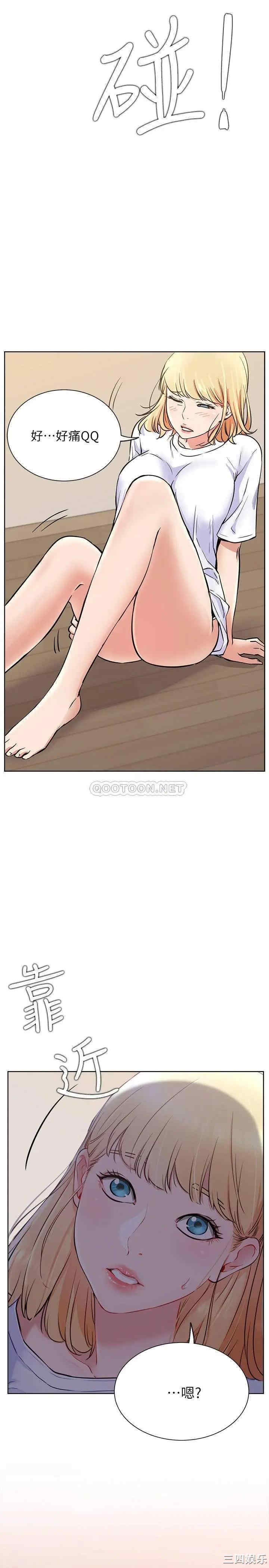 第36张