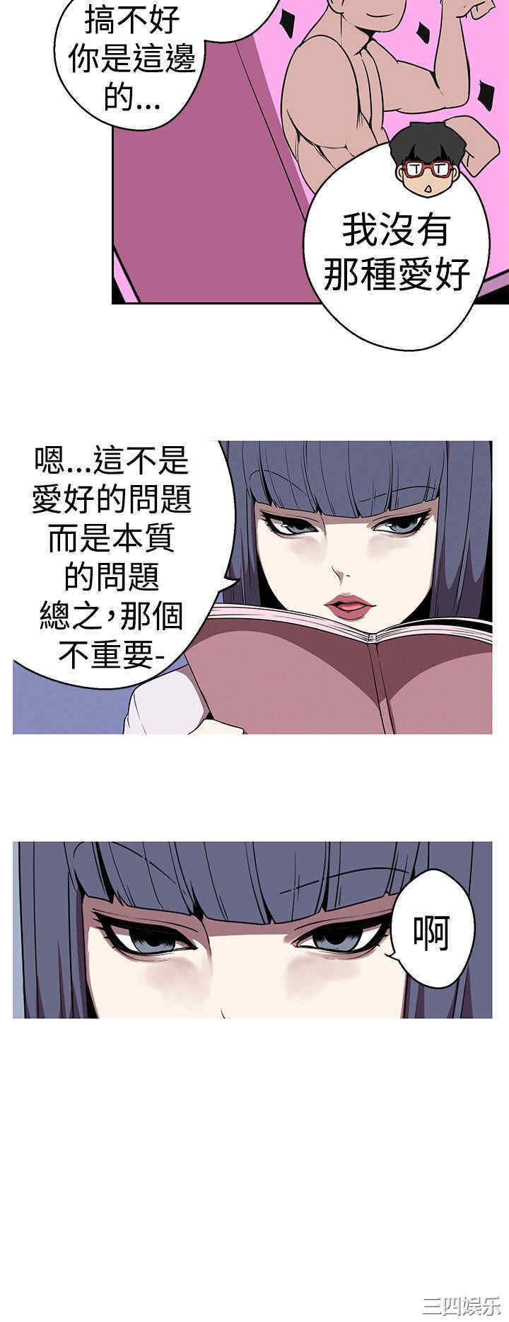 第4张
