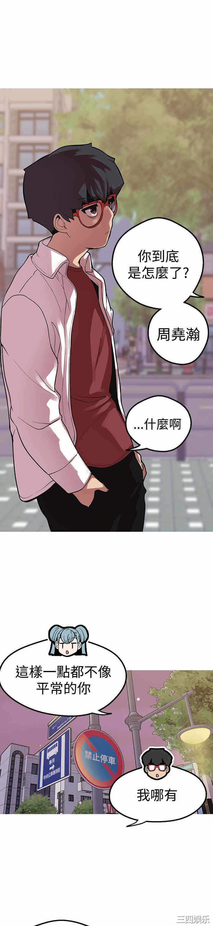 第8张