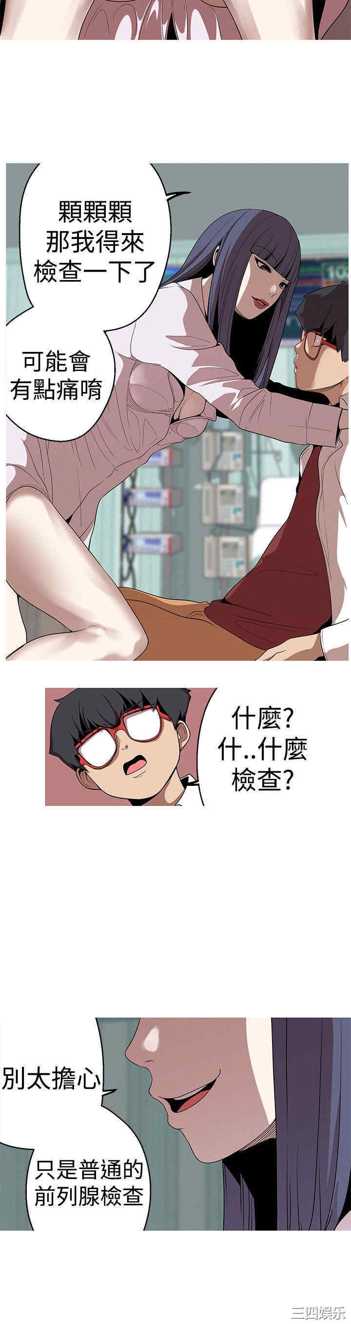 第6张