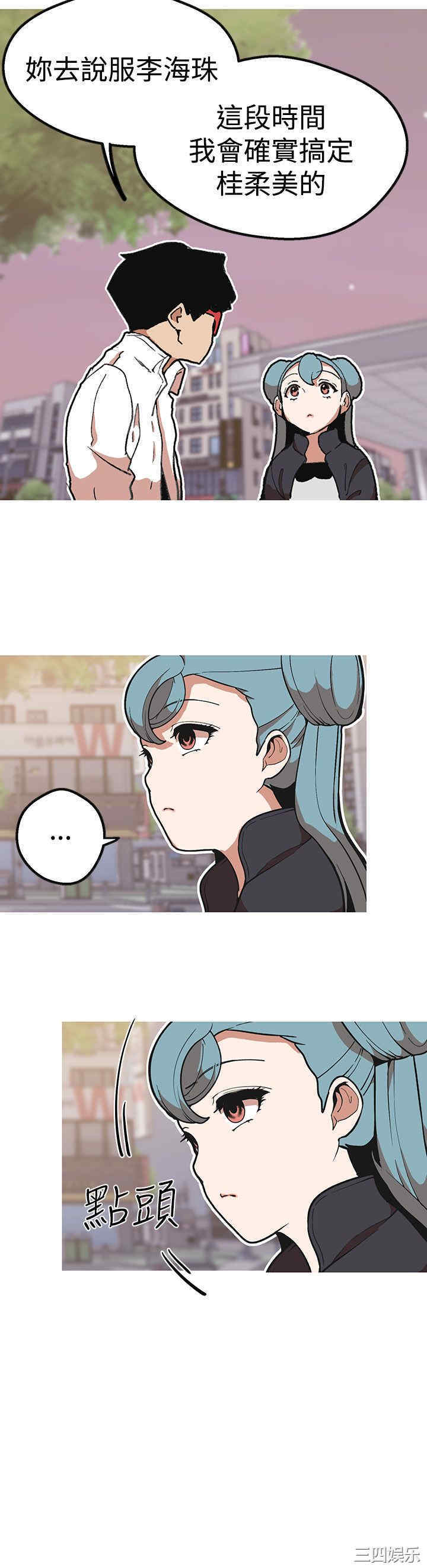 第9张