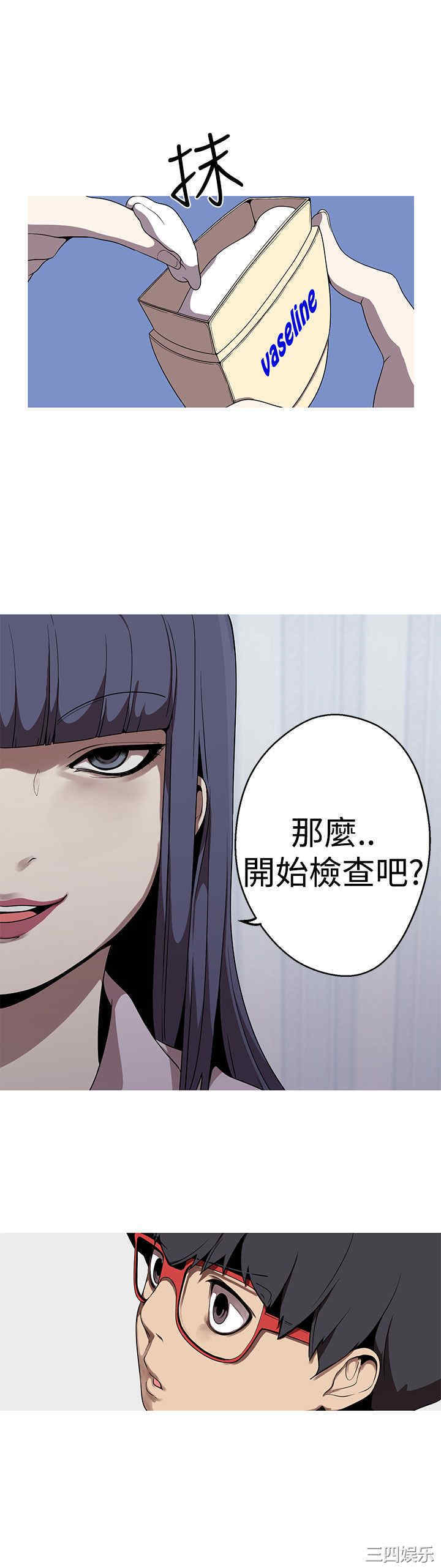 第8张