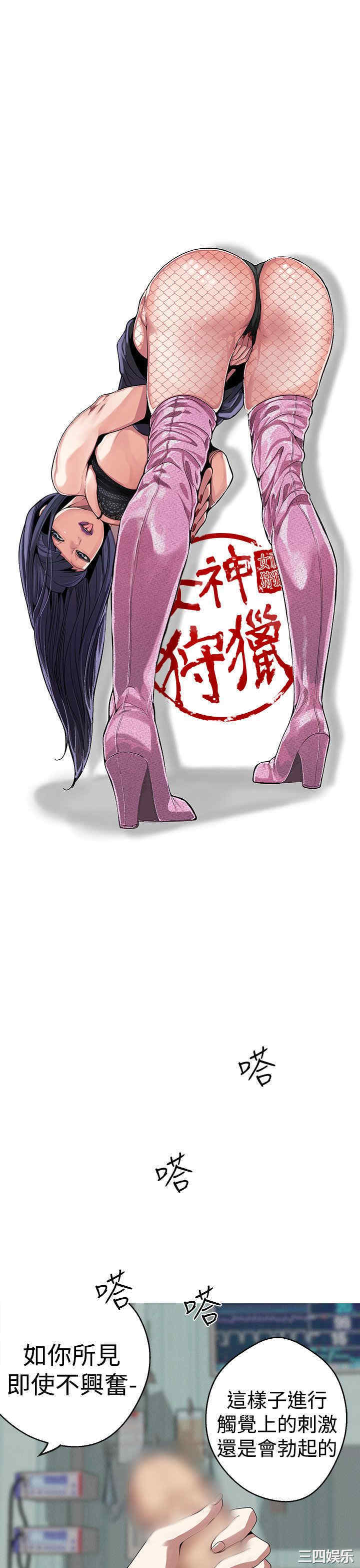 第9张
