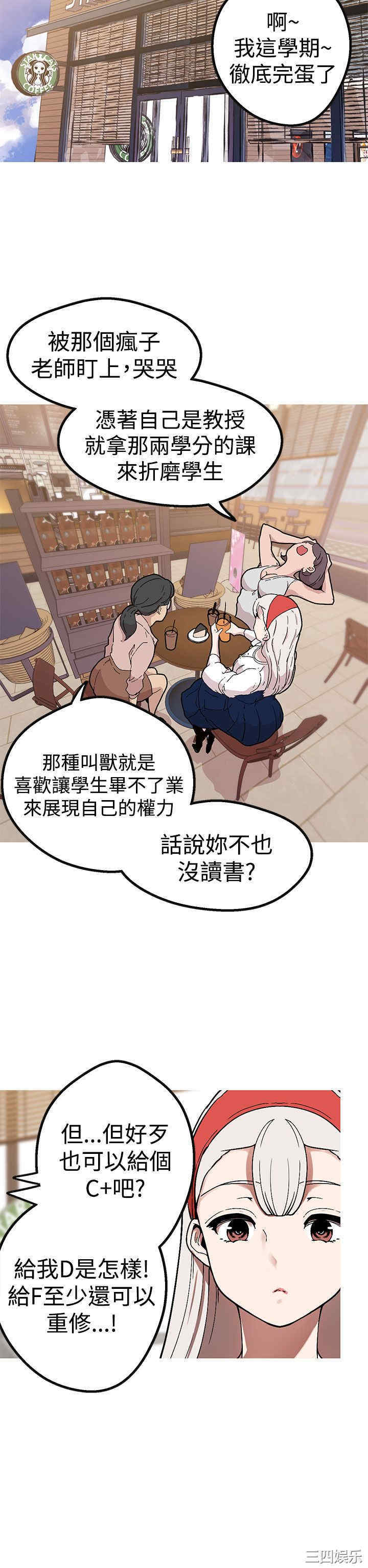 第11张