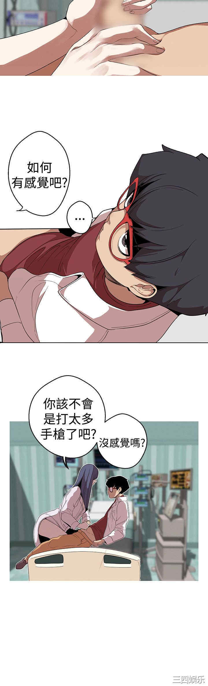 第10张