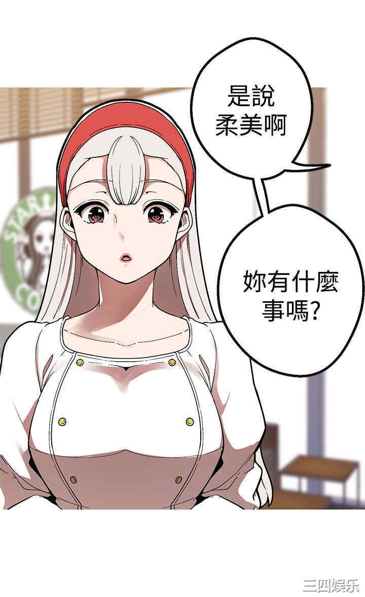 第12张