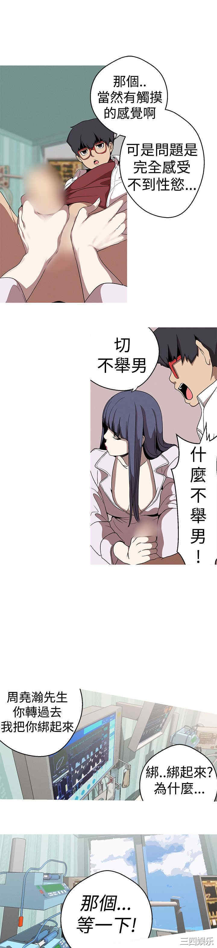 第11张