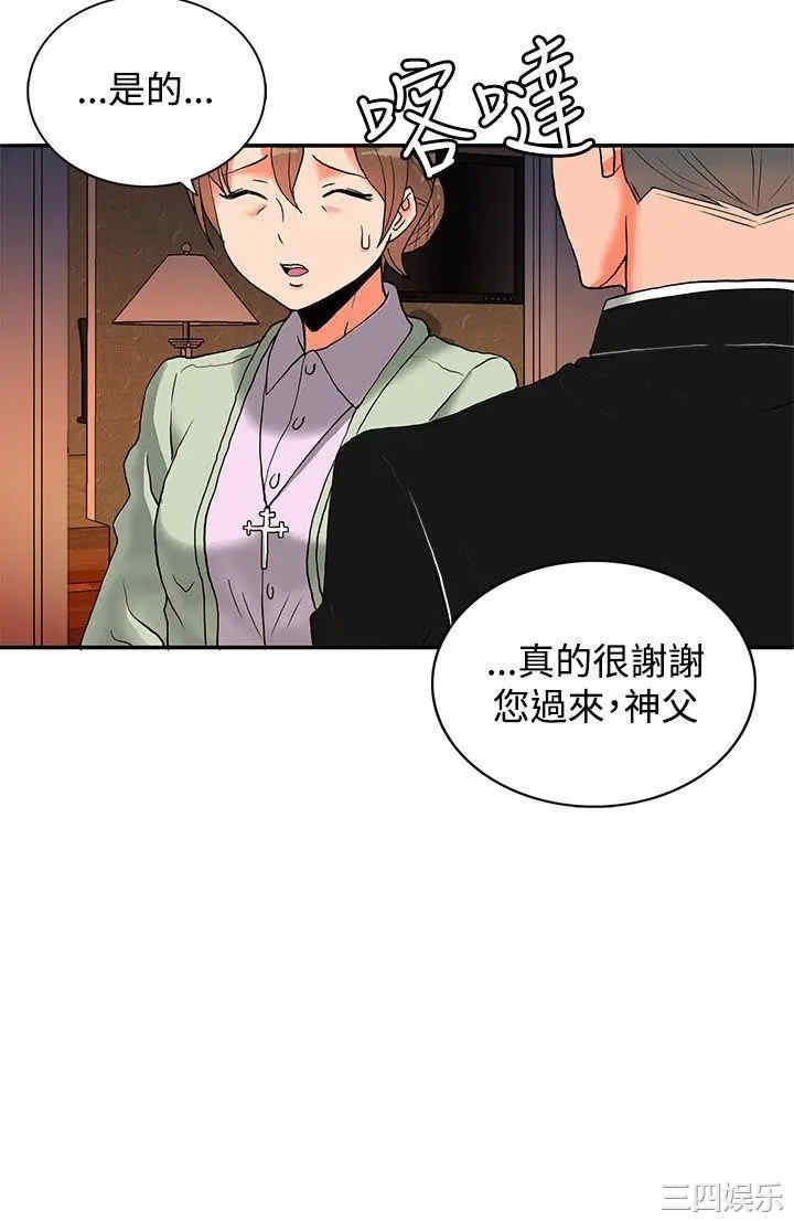 第3张