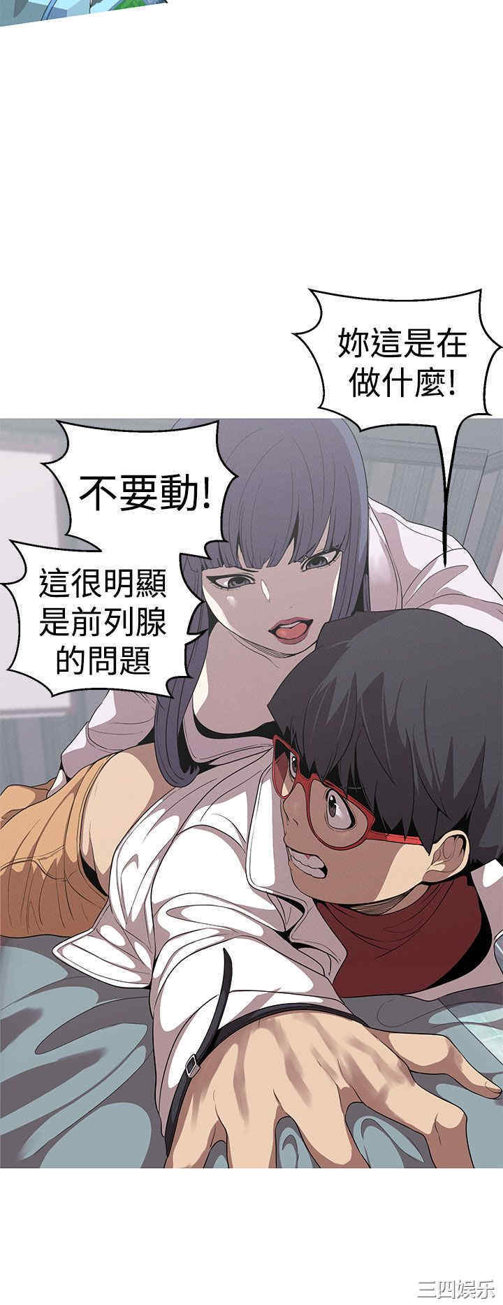 第12张