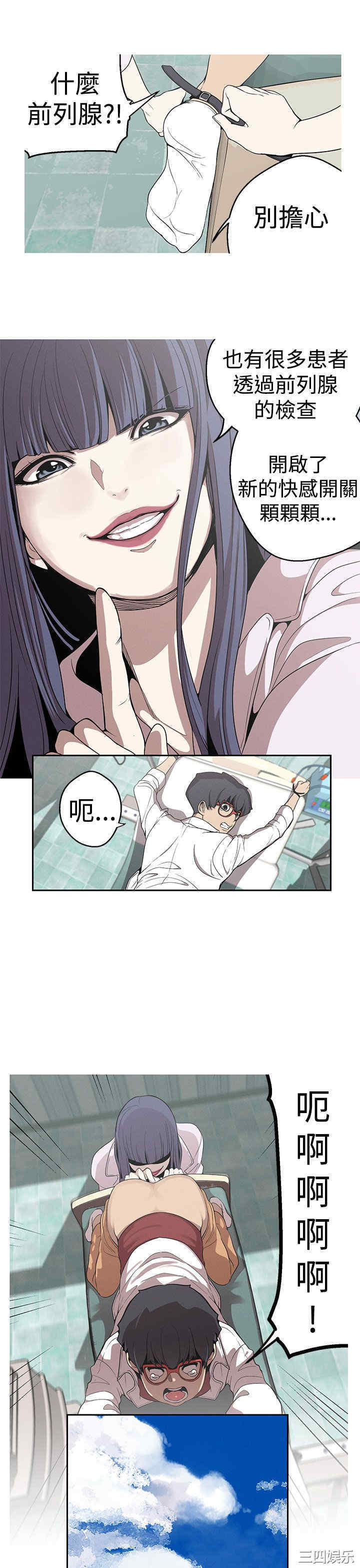 第13张