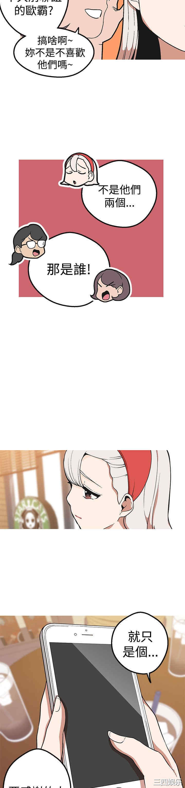 第14张