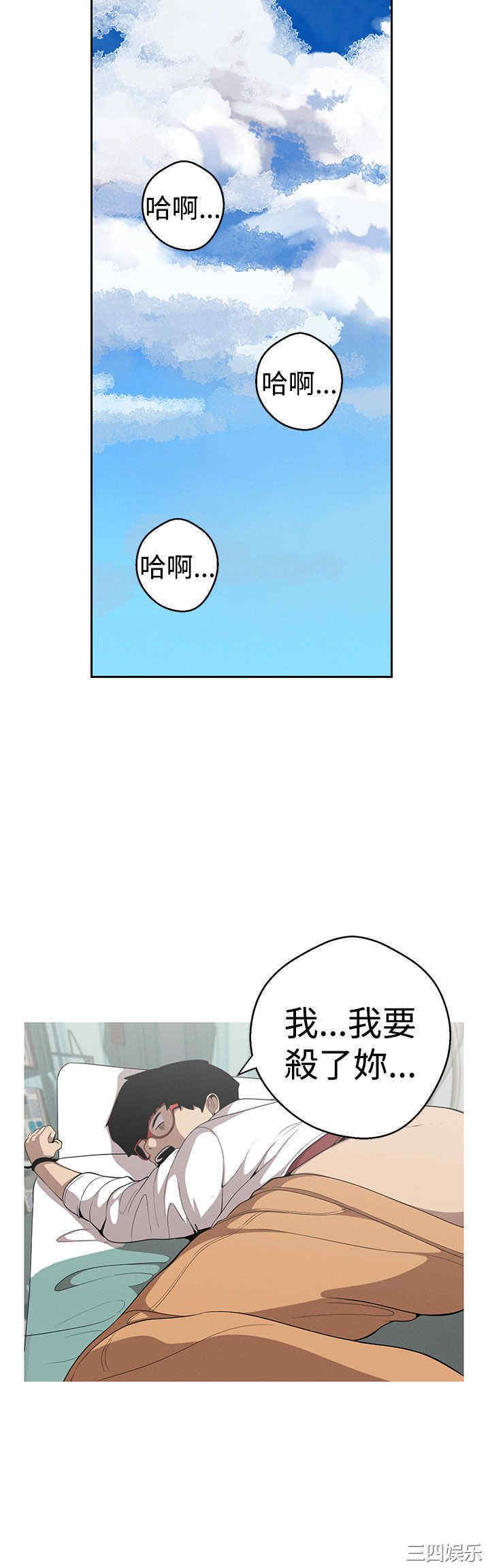 第14张