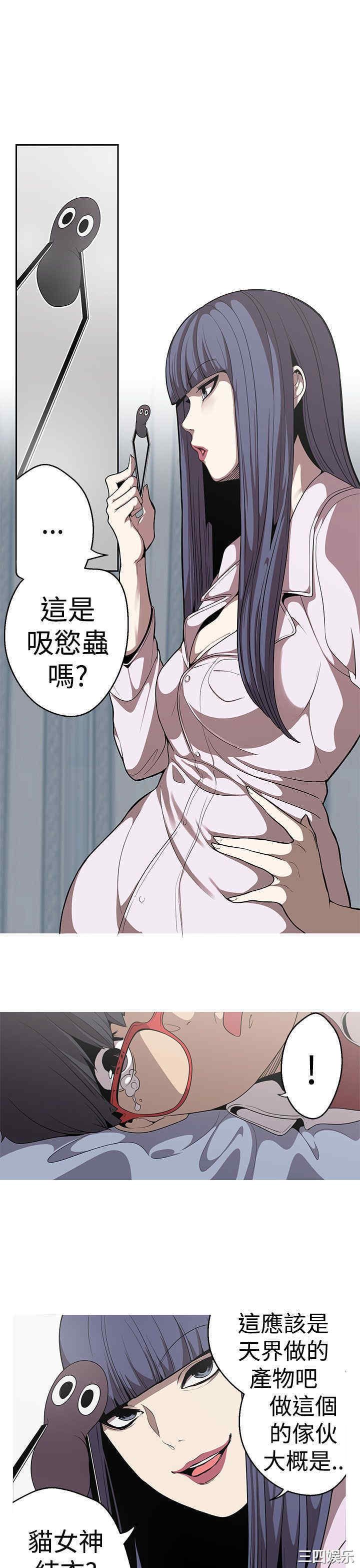 第15张