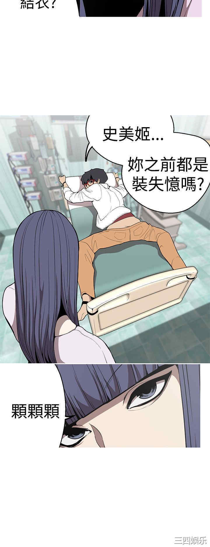 第16张
