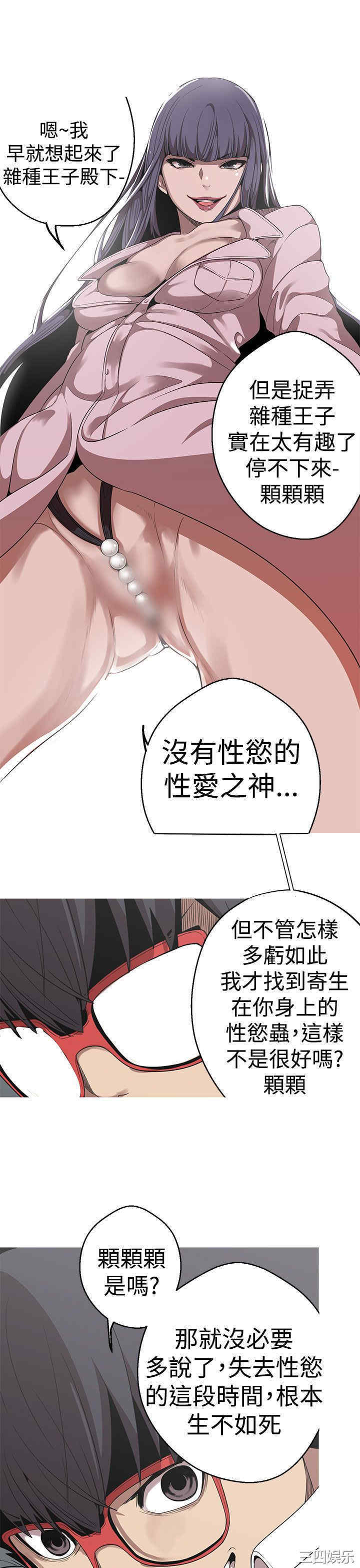 第17张