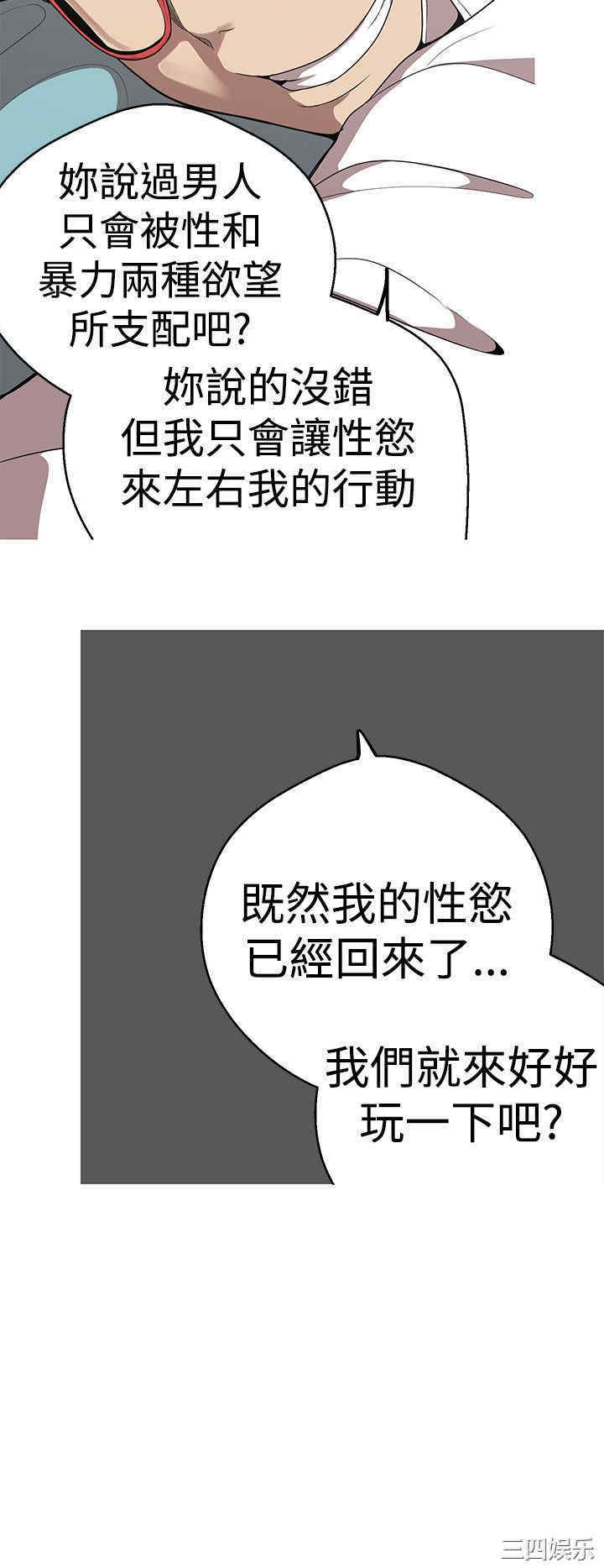 第18张
