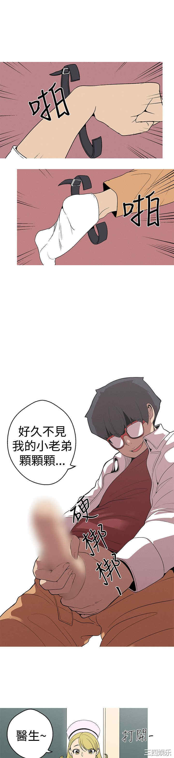 第19张
