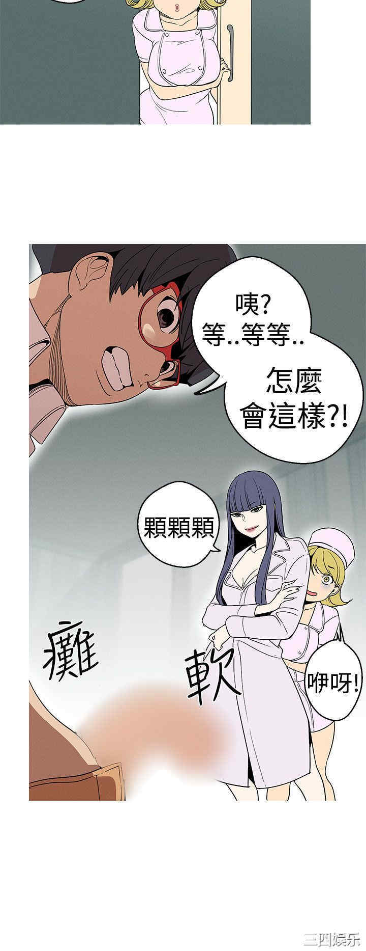 第20张