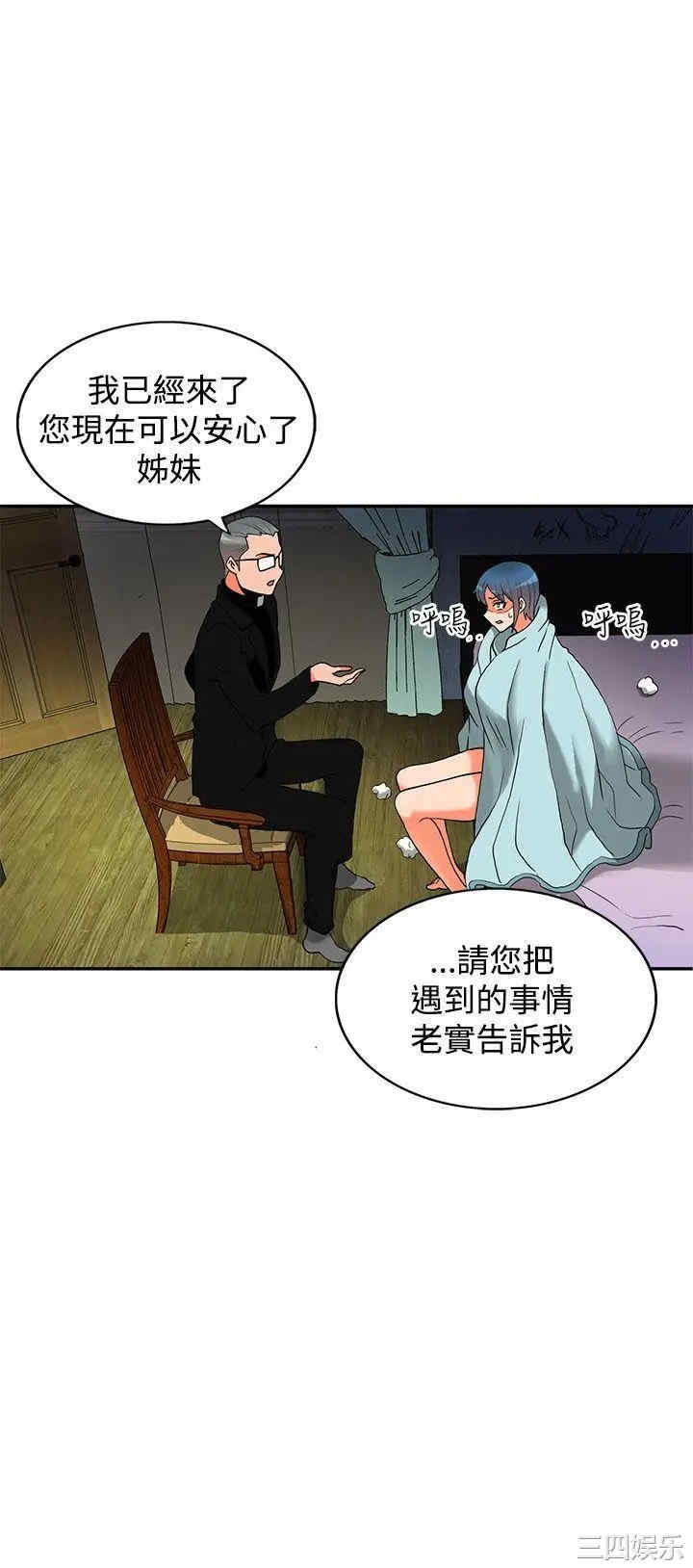 第7张