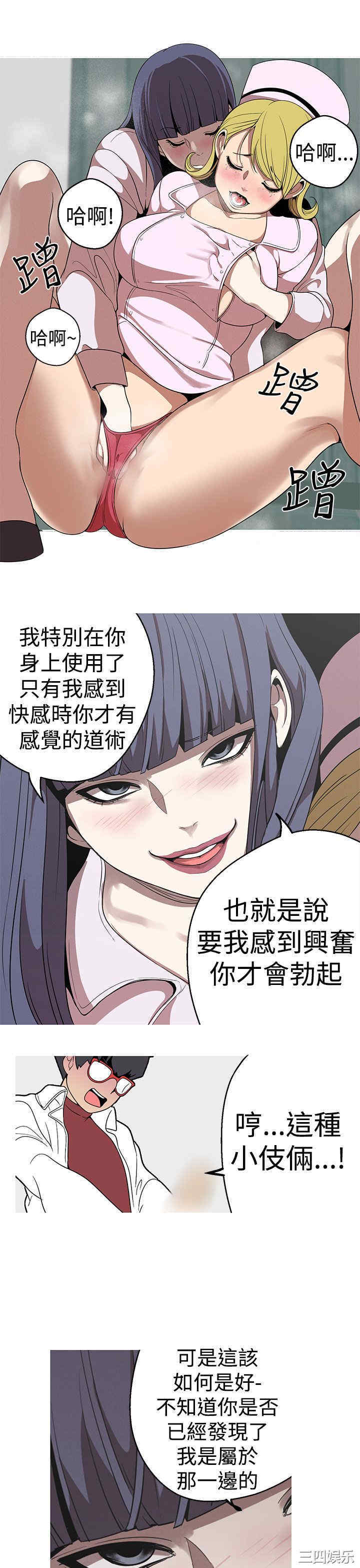 第23张