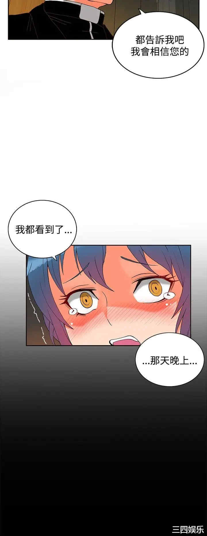 第9张