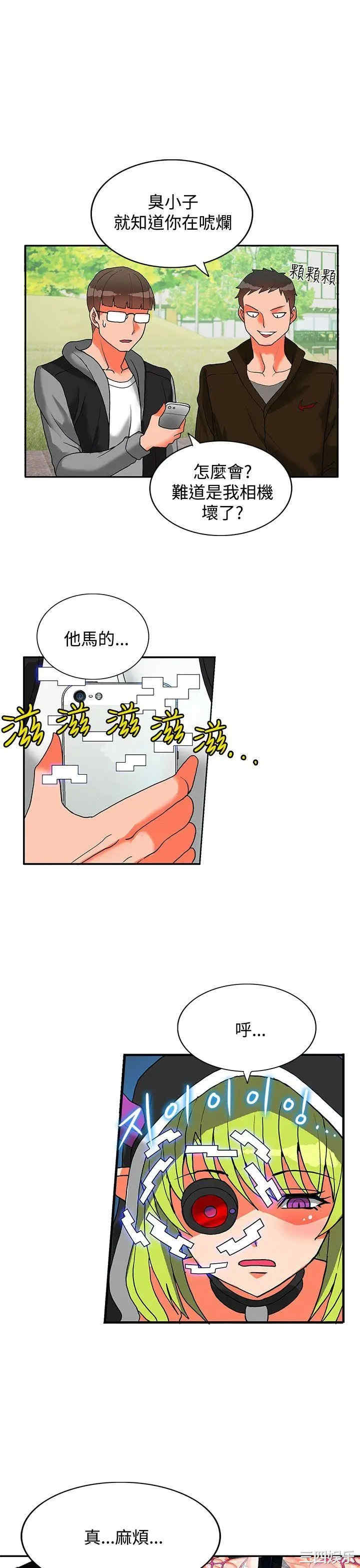 第4张