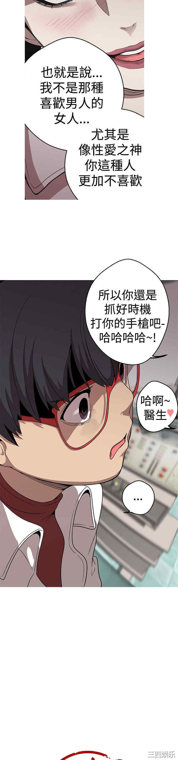 第24张