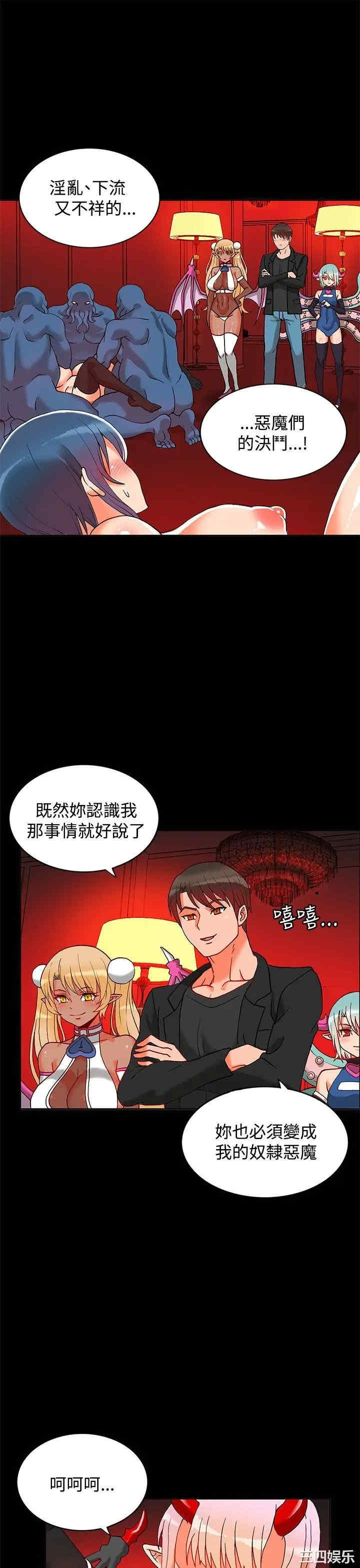 第10张