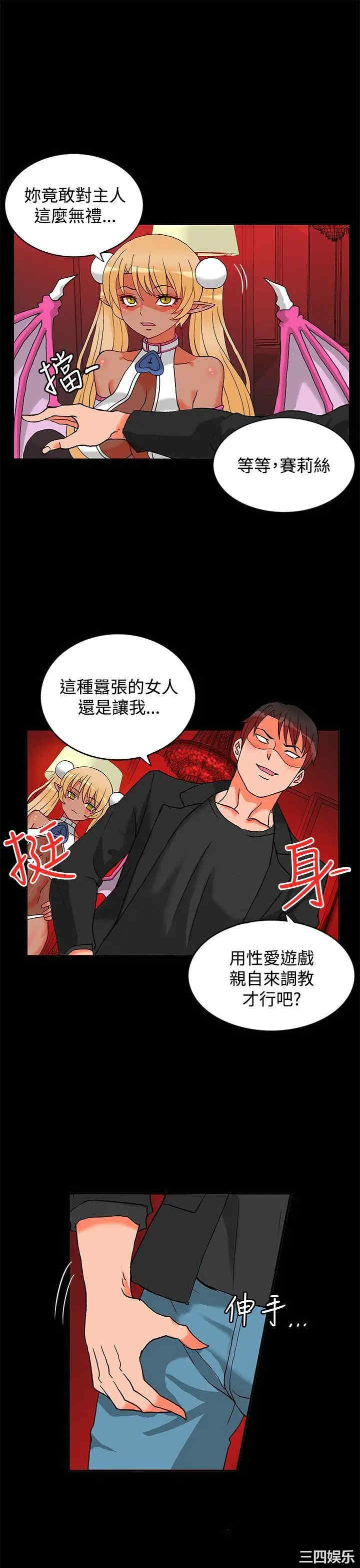第14张