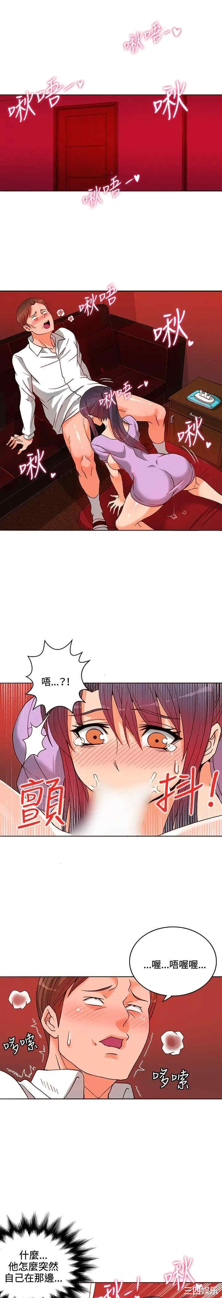 第2张