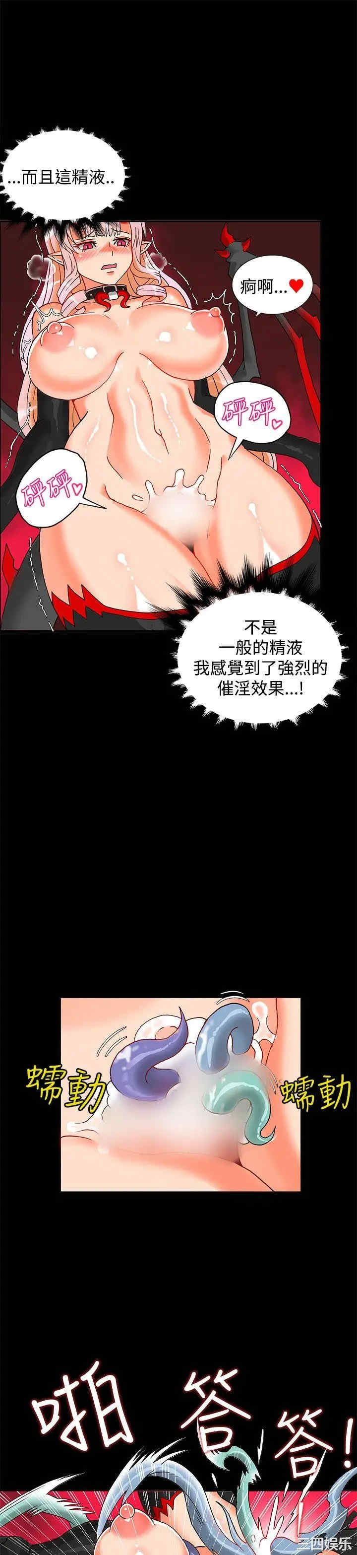 第18张