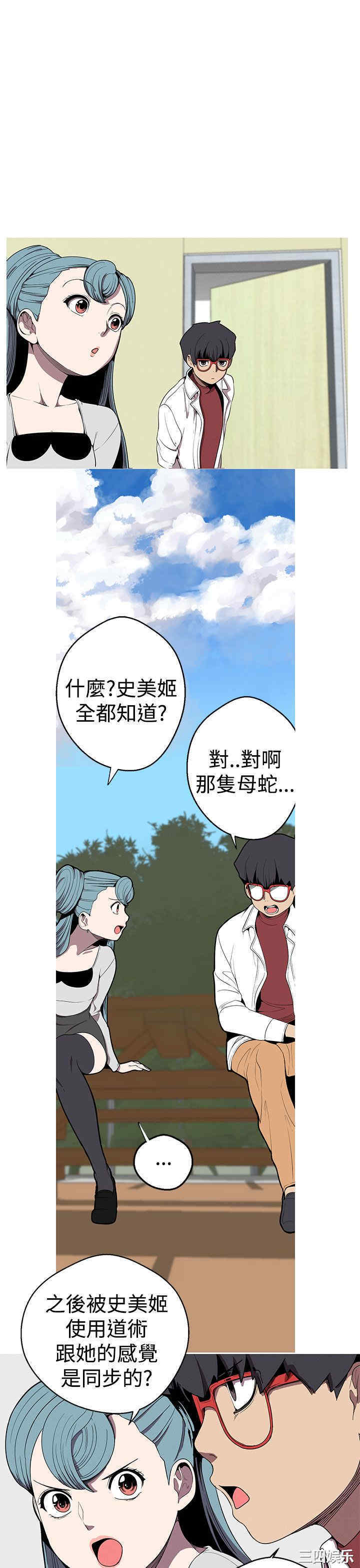 第1张